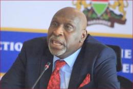 File photo of Charles Nyachae.